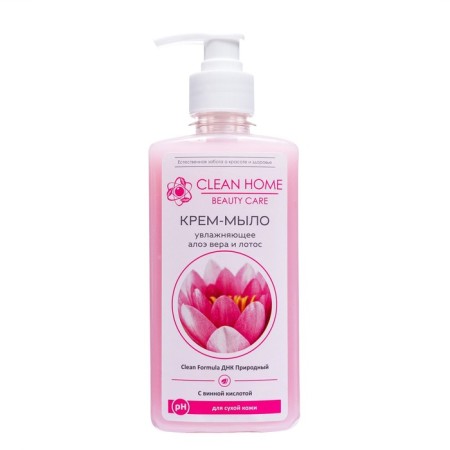 Clean Home Beauty Care Cream Moisturizing, 350 ml