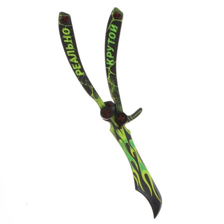 Souvenir weapon Knife Babochka "Really Cool", 28.5 cm-2