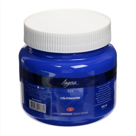 Acrylic artistic paint 500 ml, ZHK "Ladoga", Ultramarin, 2224511