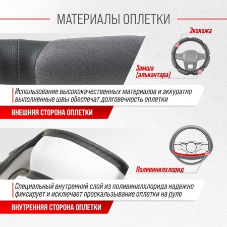 Skyway Sponge Classic, Size M, suede, Gray-3