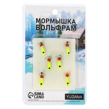 Mormyshka Chertik Lime, black eyes + beads, weight 1 g-3