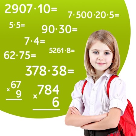 The training book “Training the score. Multiplication ", 102 sheets-2