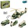 The Military Helicopter robot, transforms, assembled from 3 cars