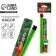 Chancellery set "23.02", 5 items