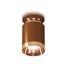 Ambrella Light, XS6304150, MR16 GU5.3 LED 10 watts lamp, sand coffee, pink gold color