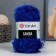 Samba yarn 100% polyester 150m/100g (2032 cornflower)
