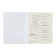 Subject note Calligrata Top "sneakers", 48 sheets in the algebra cage, reference material, cardboard cover, glossy lamination, offset unit