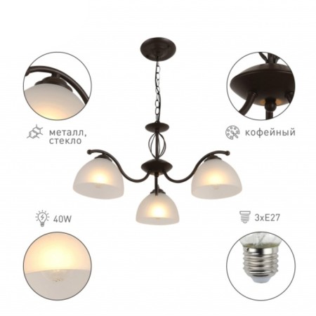 JackeLine 9141-303 3he27 40W chandelier-1