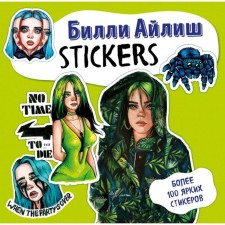 Billy Ailish. Stickers