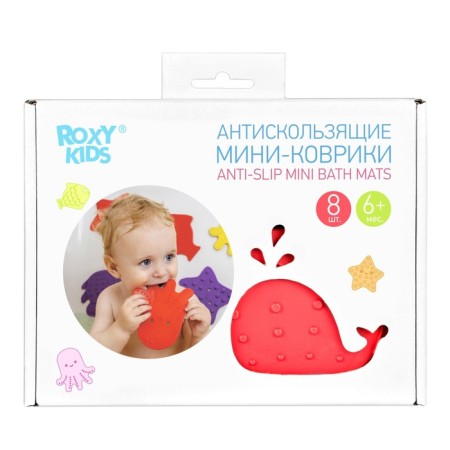 A set of anti-slip mini-rings for a bath 8 pcs., Mix color-9