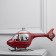 LED figure "Helicopter" 48 × 22 × 12 cm, plastic, CH3 batteries (not in the kit), USB, glow warm white