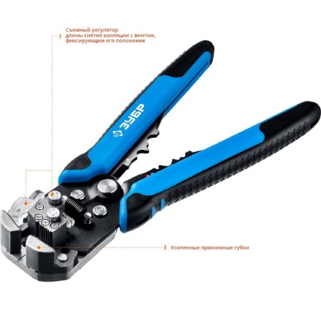 Stripper multifunctional "bison" 22669_z01, automatic, 0.5-8 mm2-1