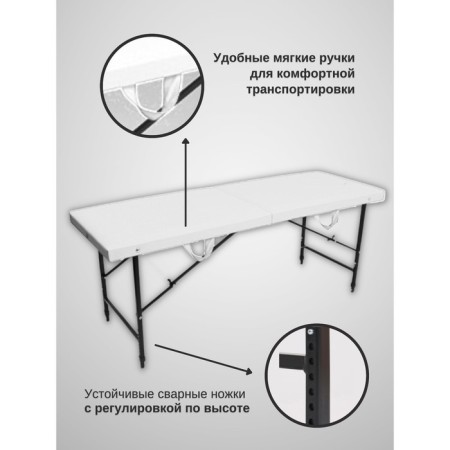 Cosmetological couch Basic + SV, size 180 × 60 × 68-84 cm, white color-1