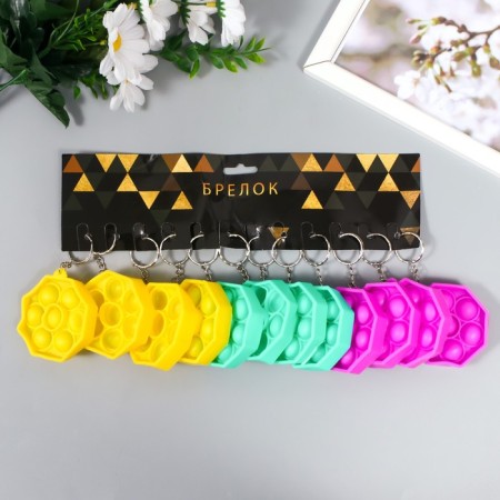 Trick Rubber Antistress (Endless Puprika) "Origan" mix 6x6x1.3 cm-3
