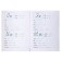 Records “We write syllables and words”, A4, Bortnikova O. Ya.