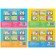 A set of teaching books "Speech therapy pictures", 4 pcs. 24 p.