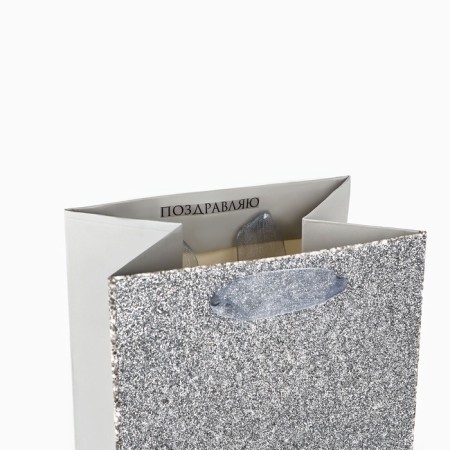 Package for the bottle "Congratulations", glitter, 13 x 36 x 10 cm-1