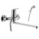 Bath mixer universal Rossinka Y35-32