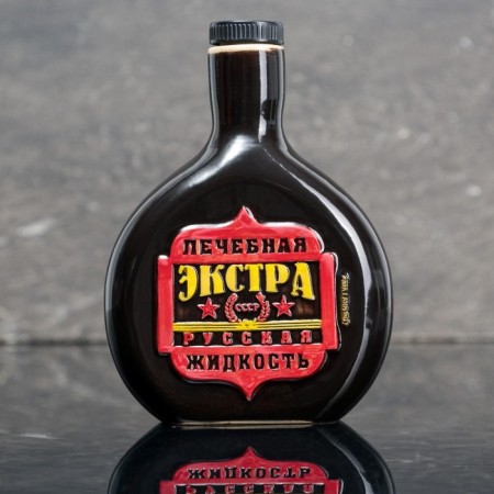 Capherine - Ceramic Snam "USSR", 175 ml, black color-1