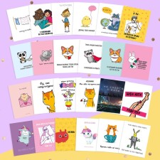 Set of postcards 