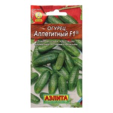 Cucumber seeds 