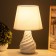 Table lamp "Izora" 1x40W E14 white 20x20x33cm