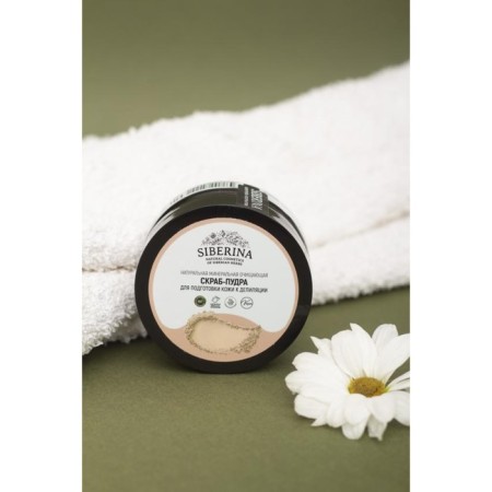 Scrub-puff to prepare the skin for depilation, mineral, cleansing, 60 ml-3