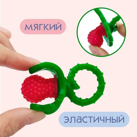 Silicone teether "berry-dummy", red color, crush me-1