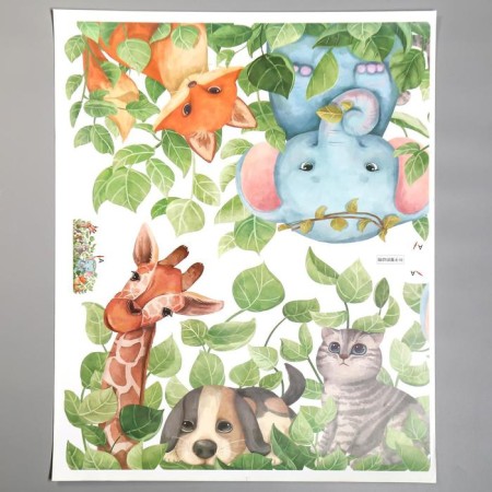 Interior plastic sticker "Beast in the grass" set 2 sheets 30x75 cm-1