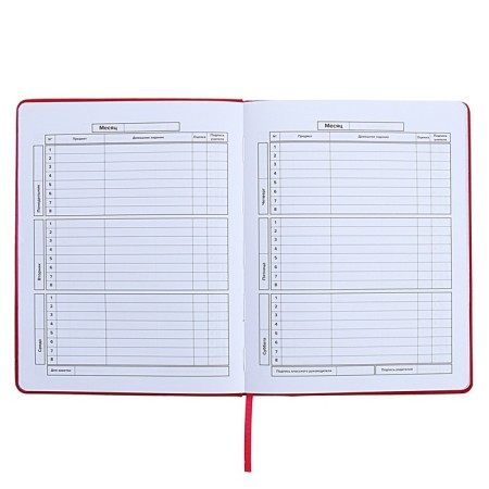 Universal Grade 1-11 Diary, 48 sheets "Magic butterflies", solid artificial leather cover, pancake embossing, rhinestones, liesse-9