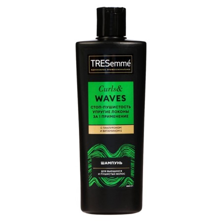 Tressemme shampoo "Stop Fluffiness", for curly and fluffy hair, 360 ml-4