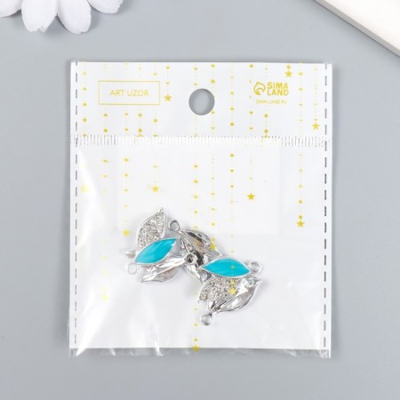 Decor for creativity metal, enamel, rhinestones "Two leaves" silver 1.3x2.2 cm-3