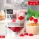 Decor "Red Heart" for cupcakes and cakes, 50 g.
