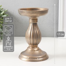 Summary of the tree per 1 candle d = 9 cm 