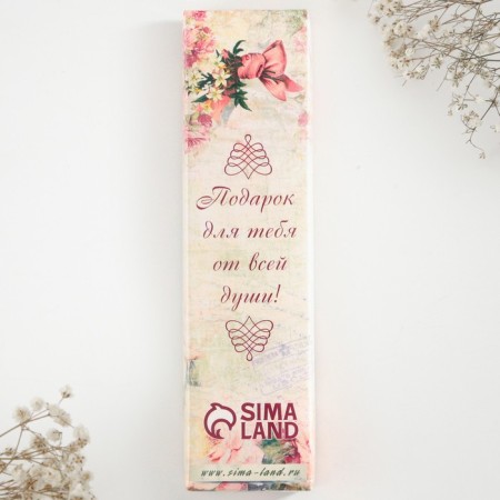 A teaspoon spoon with an engraving “Best Daughter”, in a gift box, 3 x 14 cm.-6