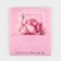 Gift Laminated Vertical Gift, Packaging, Pion, Ml 23 x 27 x 11.5 cm