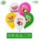Shar Latex 12 "" Aloha ", set of 50 pcs.