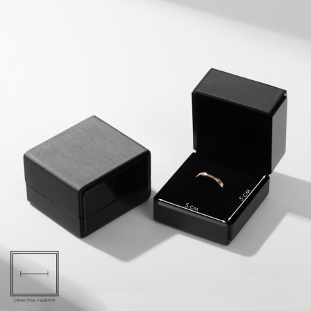 Case for the Premium ring, 6 × 6.5, gray color-1