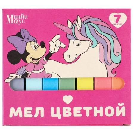 Core schools 7pcs "Unicorn" Minnie Mouse and Unicorn, rectangular-7