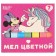 Core schools 7pcs "Unicorn" Minnie Mouse and Unicorn, rectangular