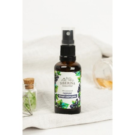 Natural hydroelate siberina "blackcurrant", 50 ml
