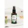 Natural hydroelate siberina "blackcurrant", 50 ml
