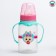 A bottle of feeding "Bunny Polly", classic throat, 150 ml., 0 months, cylinder, with handles