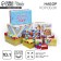 A set of boxes 10 in 1, gift packaging, “Happy Birthday”, 12 x 7 x 4 - 32.5 x 20 x 12.5 cm