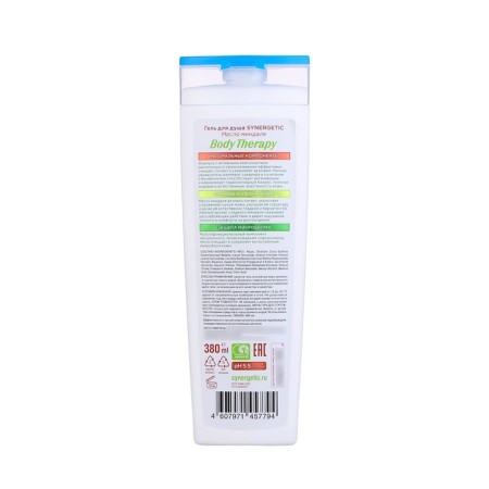 Synergetic shower "Body therapy" almond oil, 380 ml-2