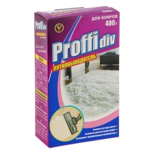 PROFFIDIV stain, for carpets, powder, 400 g