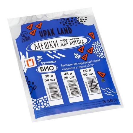 Garbage bags with pens 60 l, PND, Upak Land, set 20pcs 15 μm-2