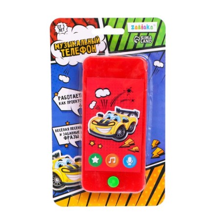 Musical phone, sound, light-3