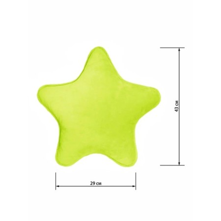 Decorative pillow "Star"-1
