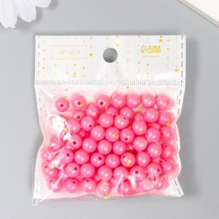 Beads for creativity plastic "Ball. Raspberry overflow" set 20 g d = 0.8 cm-2
